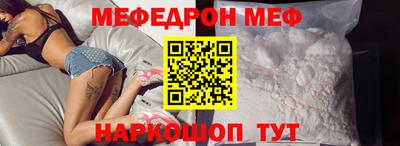 mdma Конаково
