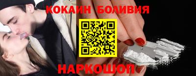 бутират Коммунар