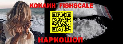 Альфа ПВП Комсомольск-на-Амуре