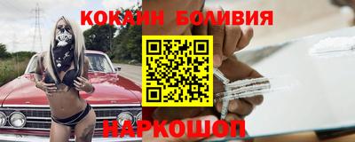 метадон Краснодар