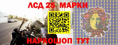 mdma Конаково