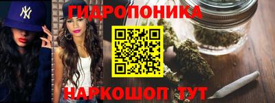 mdma Конаково