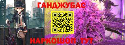 Альфа ПВП Комсомольск-на-Амуре