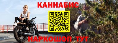 Альфа ПВП Краснознаменск