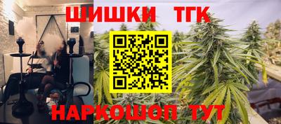 метадон Краснодар