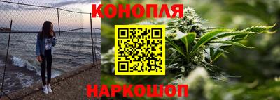 mdma Конаково