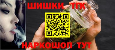 Альфа ПВП Краснознаменск