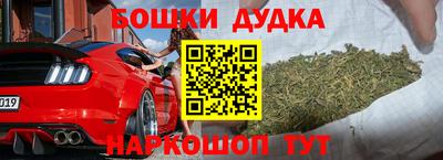 Альфа ПВП Комсомольск-на-Амуре