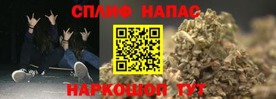 метадон Краснодар