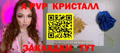 mdma Конаково