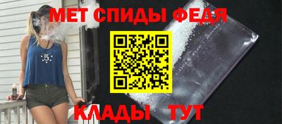 mdma Конаково