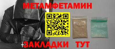 mdma Конаково