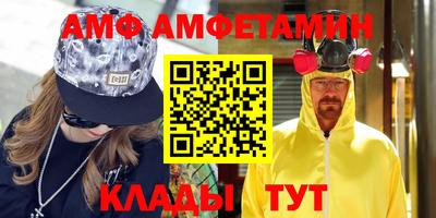 метадон Краснодар