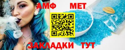 mdma Конаково