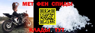 Альфа ПВП Комсомольск-на-Амуре