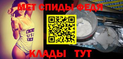 mdma Конаково