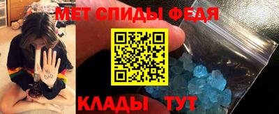бутират Коммунар